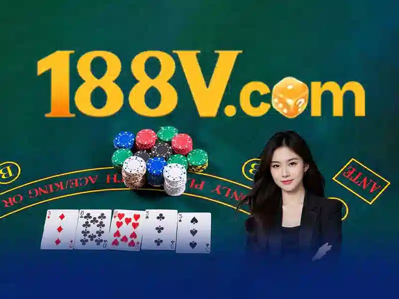 Nguồn gốc của 188v